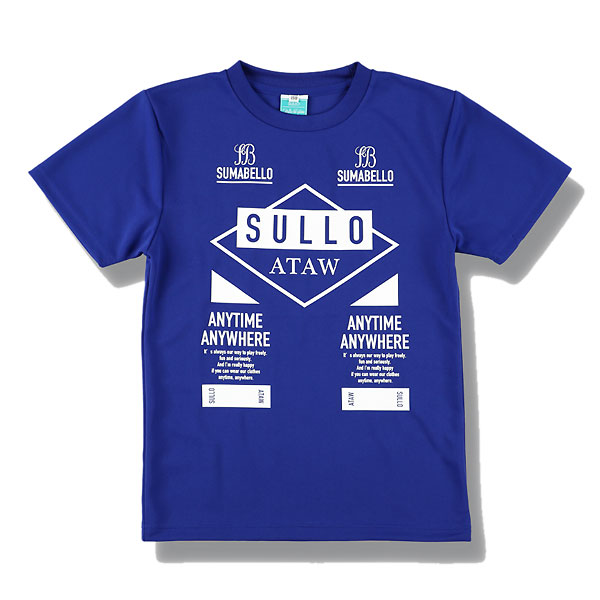 ＜全品10%OFFクーポン発行中＞ スージョ（SULLO）　1530104002 BLU サッカー　フットサル　ジュニア プラクティスシャツ Tシャツ Jr.INTRO PRA SHIRT 23FW