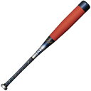 <全品10%OFFクーポン発行中> ミズノ(MIZUNO) 1CJBY17174 6203 野球 バット 少年軟式用 FRP製 ビヨンドマックスEVIIN 限定...
