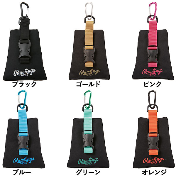 ＜全品10%OFFクーポン発行中＞ ローリングス（Rawlings）　EAOL13F04 野球　アクセサリー　グラブホル..