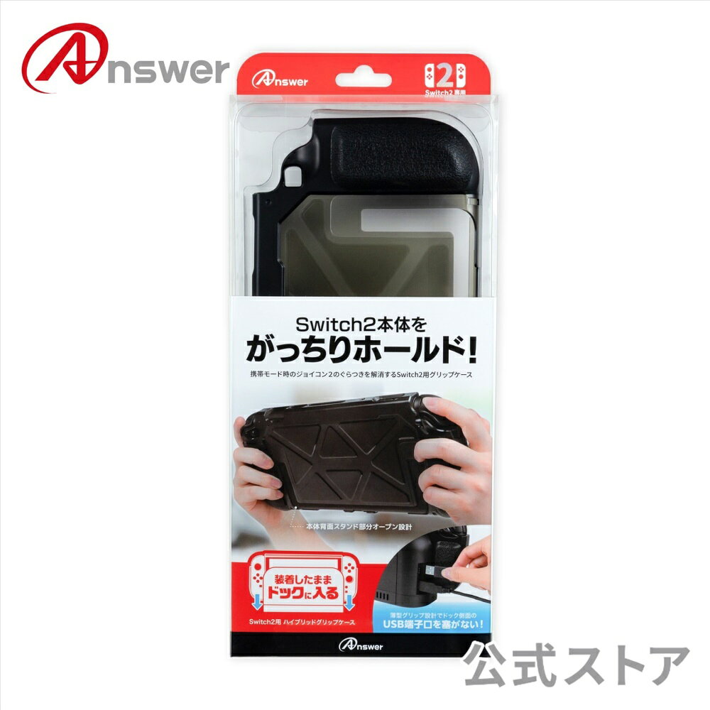 製品画像：5位