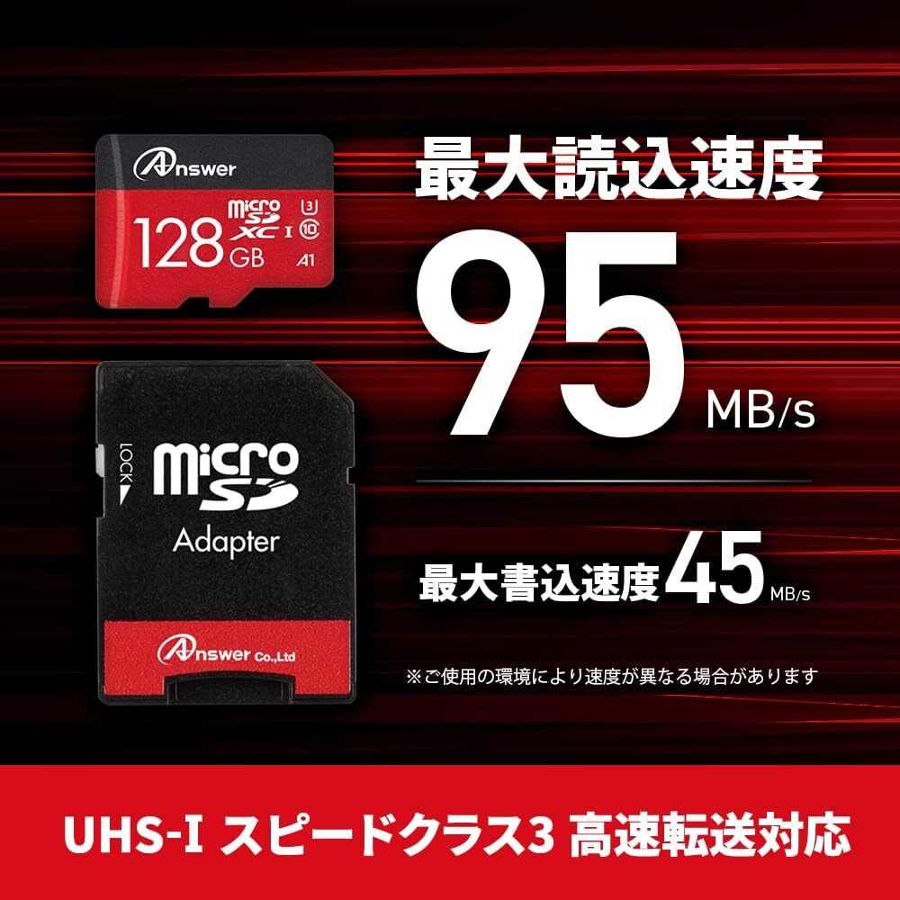 【1年動作保証】 microSDXCカード 128GB Switch Lite 有機EL 対応 容量 ストレージ 拡張 高速転送 UHS-I スピードクラス3 Class10 SDカード 変換 アダプタ ANS-MSDXC128G 【7879】