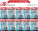 【お得なまとめ買い】 トレカプロテクト ハードタイプ レギュラーサイズ用 10個 まとめ買い 日本製 透明 トレカ 保護 スリーブ キズ 汚れ 防止 60枚入り...