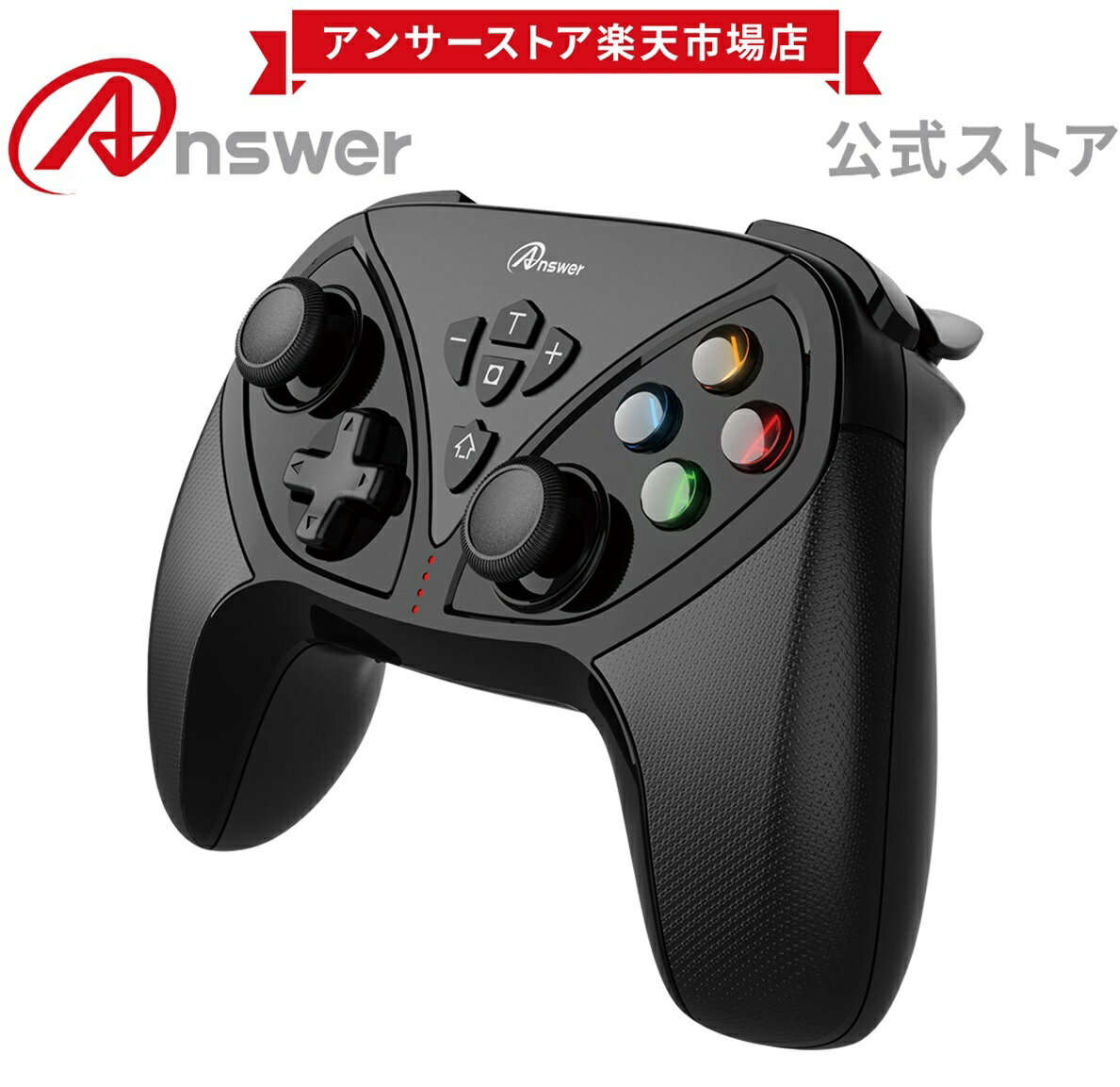 Switch用 ワイヤレスコントローラ 「フォース」 NFC機能 ジャイロ 加速度センサー 連射 連射ホールド 一括解除機能 背面ボタン付き ANSWER アンサー【0343】