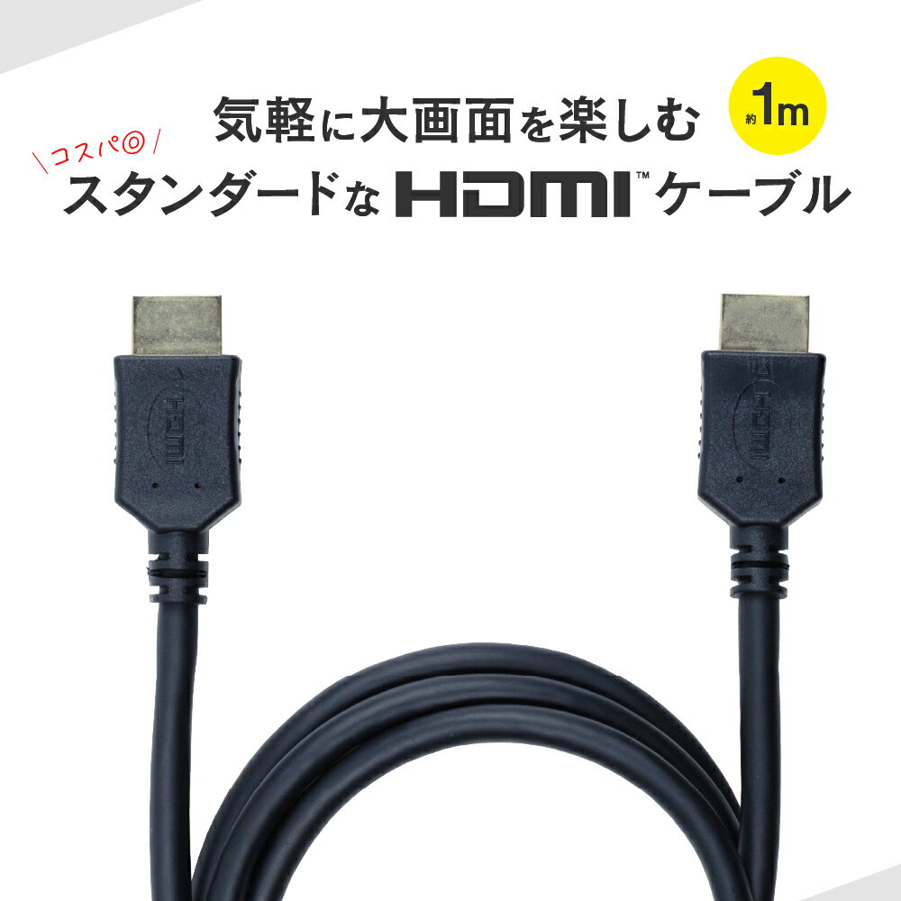 【いつでも2倍！5.0のつく日、18日は3倍！】【新品訳あり(箱きず・やぶれ)】 ダンジョンに出会いを求めるのは間違っているだろうか インフィニト・コンバーテ PS4