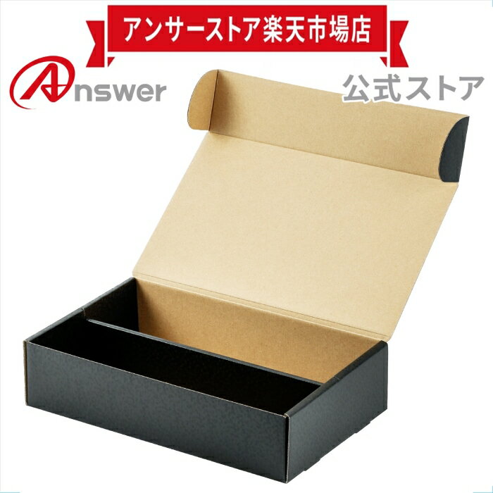 【公式】 ストレイジボックスHG600W トレーディングカード用 デッキケース カードファイル 日本製 カー..