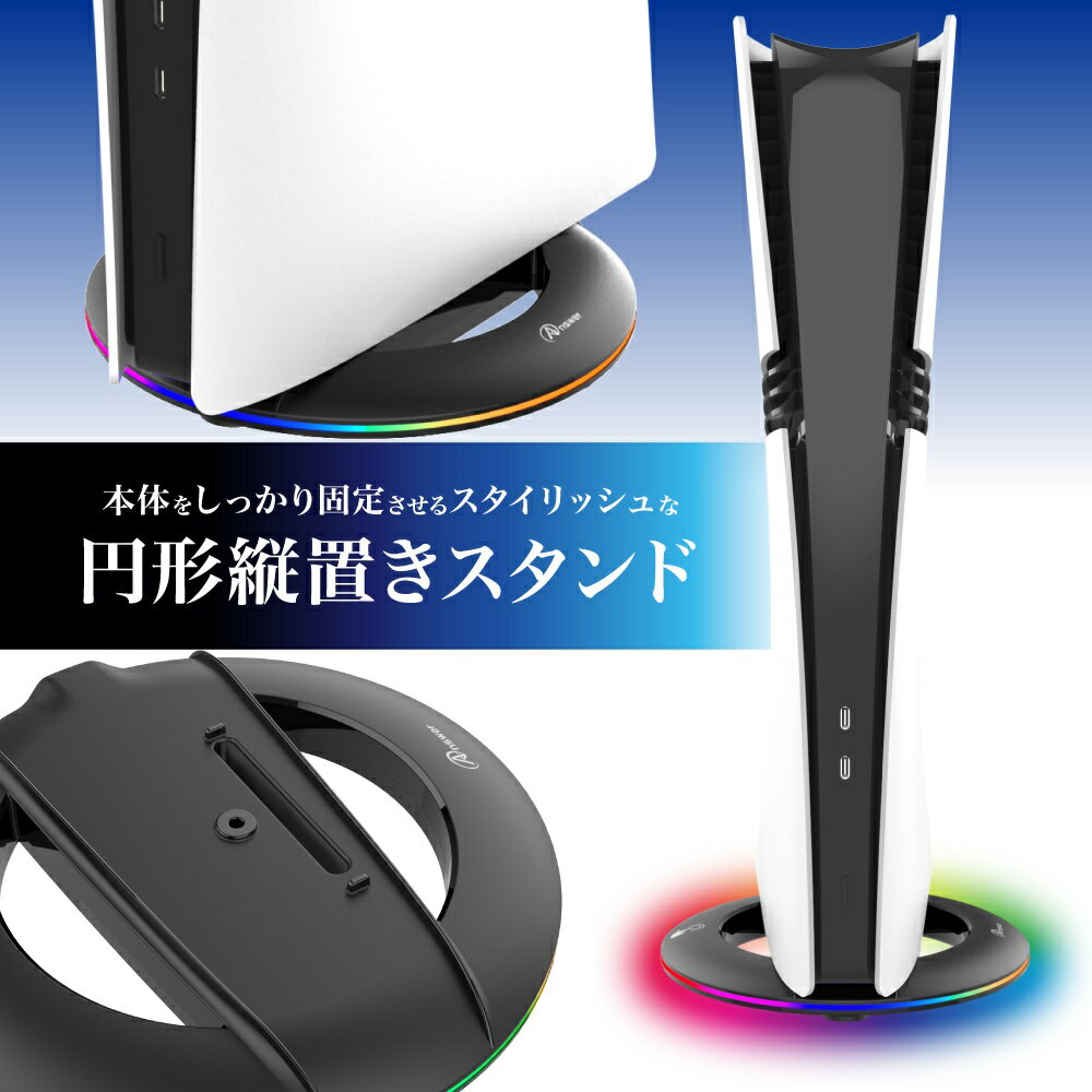 【中古】 SAMURAI　MAIDEN−サムライメイデン−／PS5