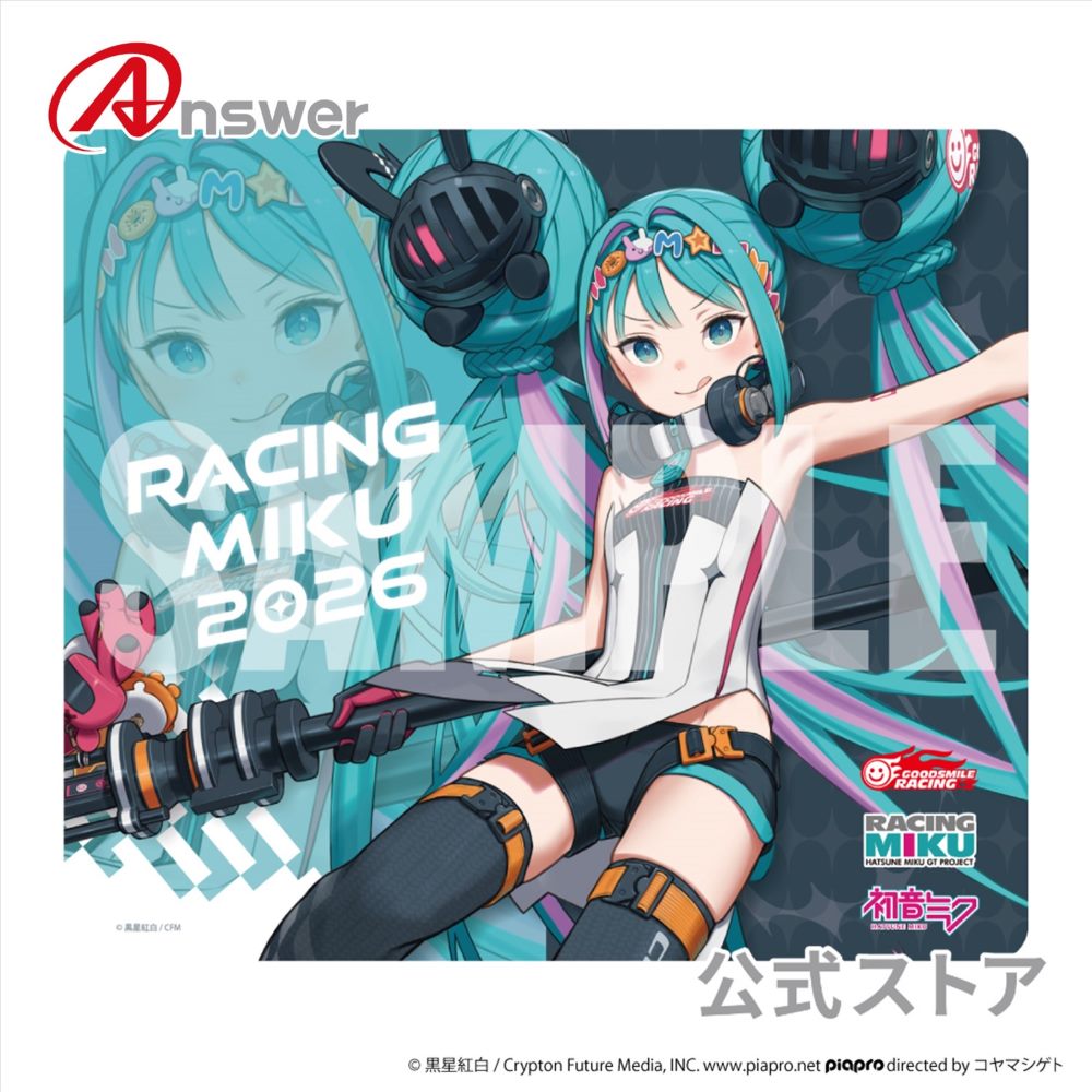 楽天市場】マウス 初音ミクの通販