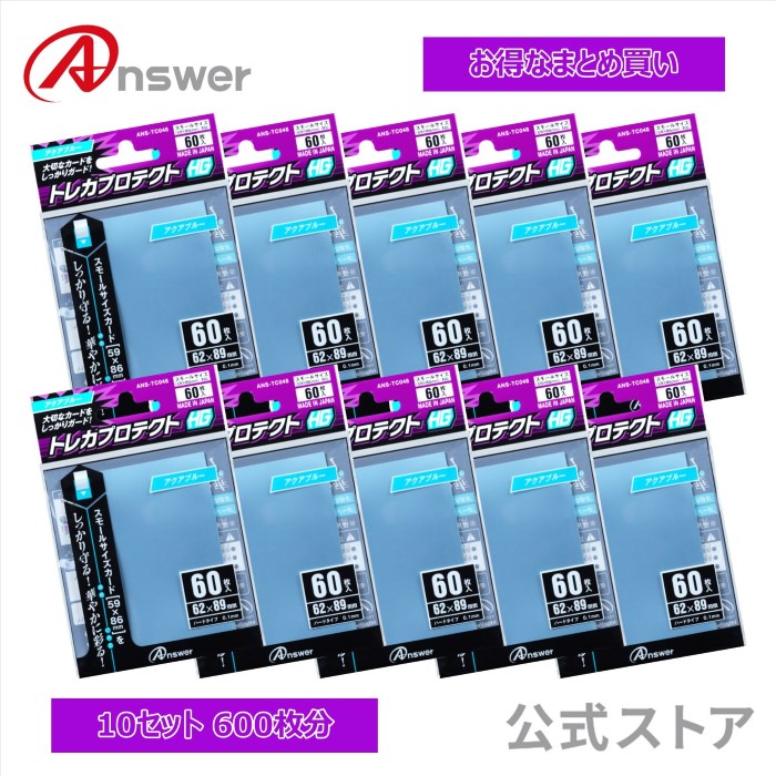 楽天市場】カード スリーブ 69 94（関連作品遊戯王）（トレーディング