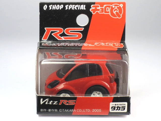 チョロQ Qショップスペシャル トヨタ ヴィッツ RS レッド