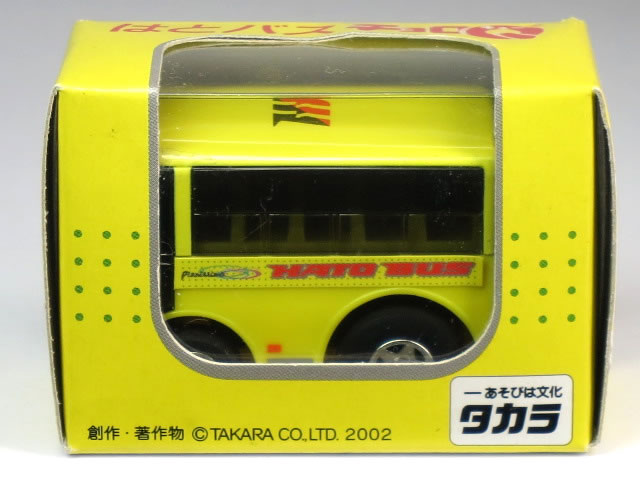 楽天市場】チョロQ ハスラーの通販