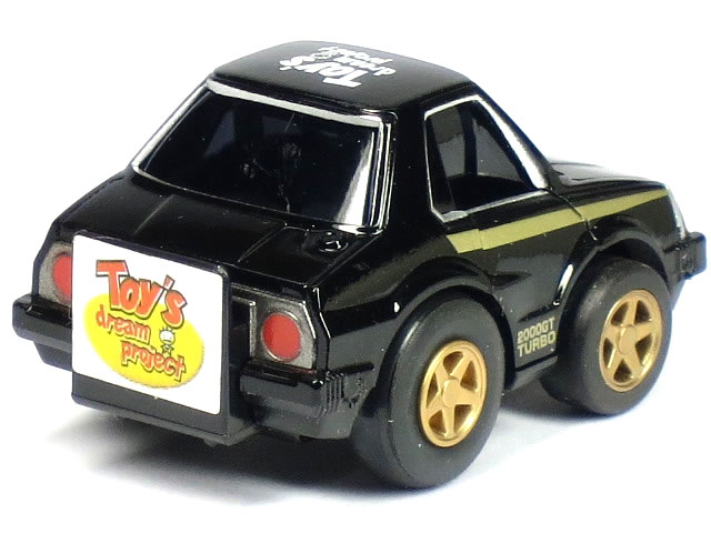 【単品】チョロQ 日産 スカイライン GT-ES ブラック 2