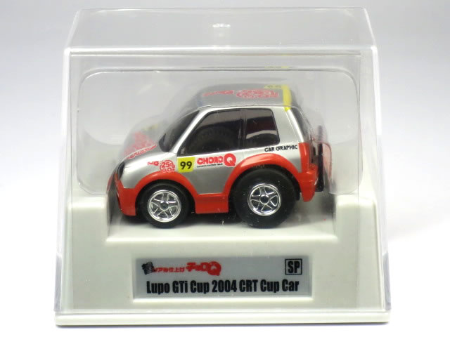 【単品】チョロQ Lupo GTi CRT Cup Car 2004