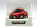 【単品】チョロQ New Beetle VWR Cup CRT 2004 (専用ケース入)