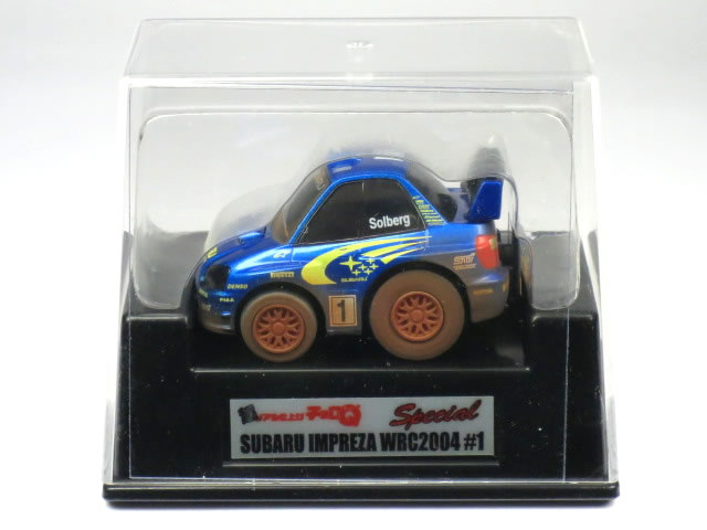 【単品】チョロQ スバル インプレッサ WRC 2004 No.1 (Solberg) ウェザリング仕様 (専用ケース入)