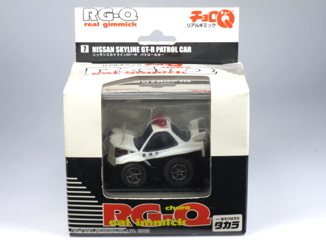 【絶版品】チョロQ リアルギミック No.7 日産 スカイライン R34 GT-R 警視庁 パトロールカー