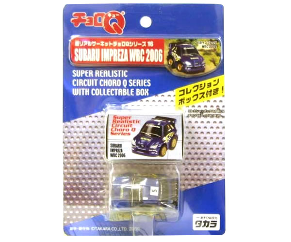 【絶版品】チョロQ 超リアルサーキット No.16 スバル インプレッサ WRC 2006
