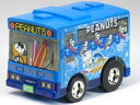 【単品】チョロQ スヌーピー PEANUTS バス 青/紺