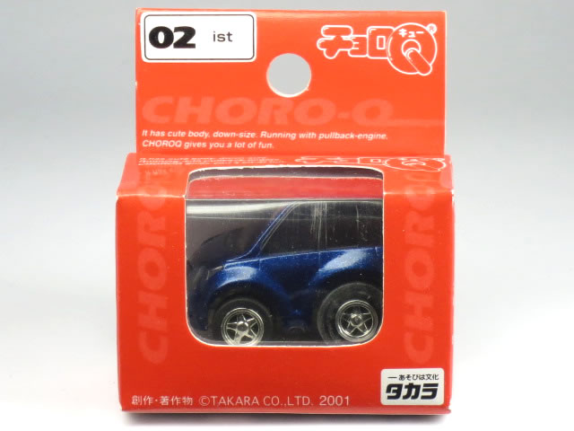 �����סۥ����Q02 �ȥ西 ������ �������֥롼�ڽ������ʡ�