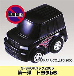 Amazon.co.jp: チョロQ New bB STD-19 : おもちゃ