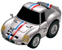 【絶版品】チョロQ zero フェラーリ 250GTO No.25 シルバー