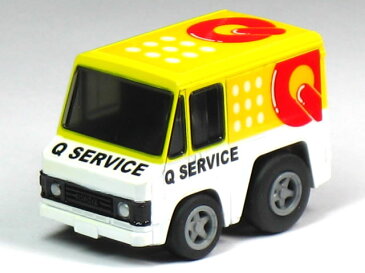 【単品】チョロQ クイックデリバリーバン Q-SERVICE