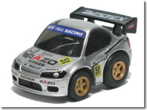 【単品】チョロQ 全日本GT選手権 2001 C-WEST RAZO ADVAN S15 シルビア No.51 (クリアケース入)