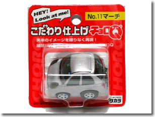 【廃盤】こだわり仕上げチョロQ No.11 日産 マーチ K12 ライトパープル