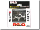 【絶版品】チョロQ Qショップ限定 RG-Q7 リアルギミック スカイライン R34 GT-R NISMO Z-tune