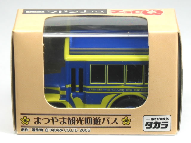 【取次品】 対象年齢6歳以上　 【使用樹脂】 自動車ボディ・シャーシ（ABS樹脂）　 ウインドウ（スチロール樹脂） タイヤ（合成ゴム）