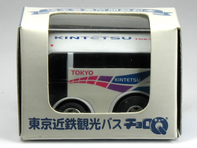特注チョロQ 埼玉営業所開設記念 東京近鉄観光バスのサムネイル