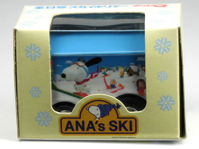 特注チョロQ 全日空スカイホリデー ANA'S SKIバス (箱:黄)