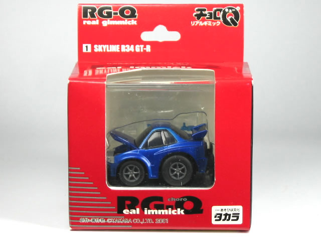 楽天市場】チョロq r34 gt-rの通販 楽天市場】チョロq r34 gt-rの通販