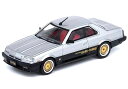 INNO Models 1/64 日産 スカイライン 2000 TURBO RS-X (DR30) シルバーII