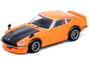 INNO Models 1/64 日産 フェアレディ Z (S30) オレンジ (カーボンボンネット)