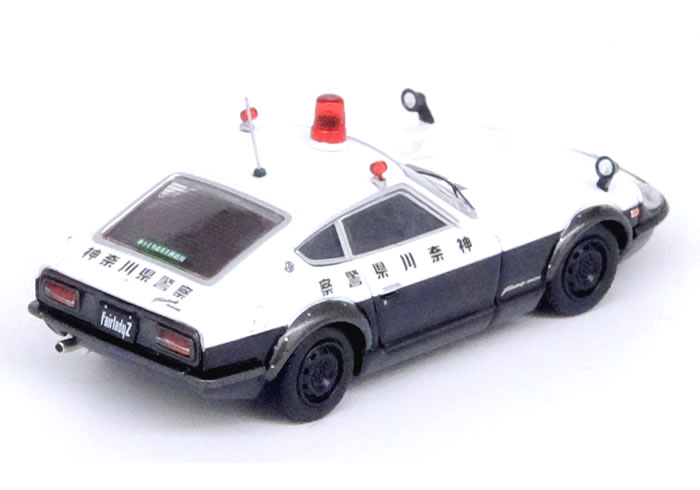 INNO Models 1/64 日産 フェアレディ 240ZG (HS30) 神奈川県警察 パトロールカー 2