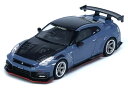 INNO Models 1/64 日産 スカイライン GT-R (R35) NISMO 2024 Tuned by TOP SECRET Hong Kong T...