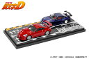 MODELER'S 1/64 頭文字D セット Vol.4 池田竜次 フェアレディZ (Z33) & 奥山広也 シルビア (S15)