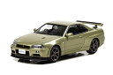 CAR-NEL 1/43 日産 スカイライン GT-R Vspec II Nur (BNR34) 2002 ミレニアムジェイド