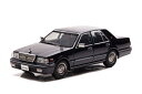 CAR-NEL 1/43 日産 セドリック Brougham VIP (PAY31) 1998 ダークブルーパール