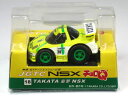 特注チョロQ JGTC 2001 TAKATA NSX No.18