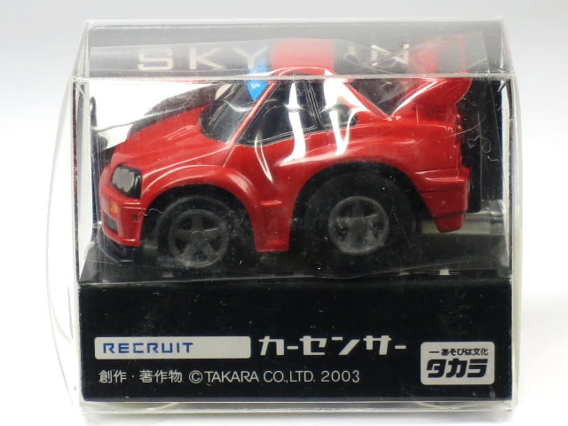 チョロQ24個セット