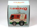 特注チョロQ テレビ朝日 中継車