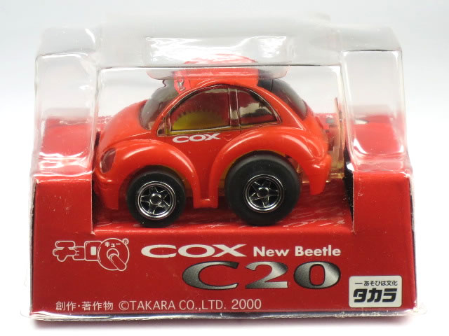267.jpg 267.jpg