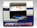 特注チョロQ JR東海バス 名神くん