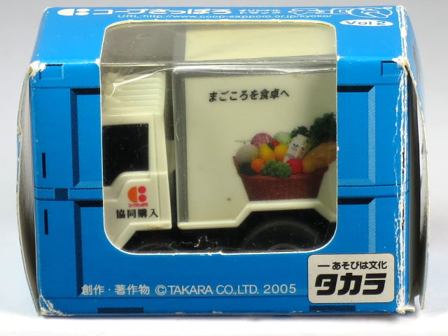 Yahoo!オークション - ジャンボチョロQ 初代チョロQ レッド 箱