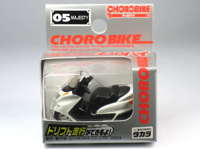 楽天市場】チョロQ バイクの通販
