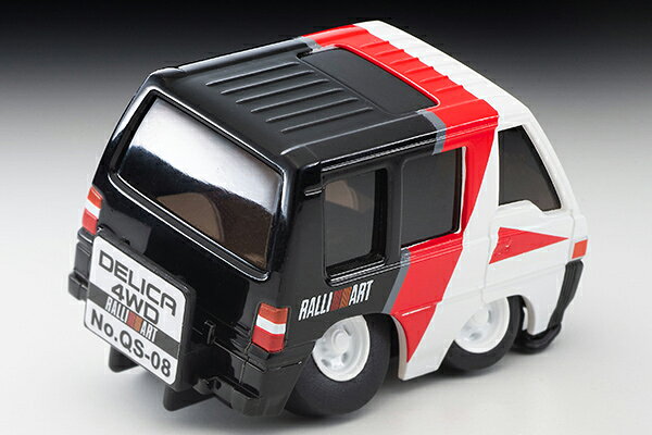 チョロQ QS-08b 三菱 デリカ スターワゴン 4WD (ラリーアート) 2