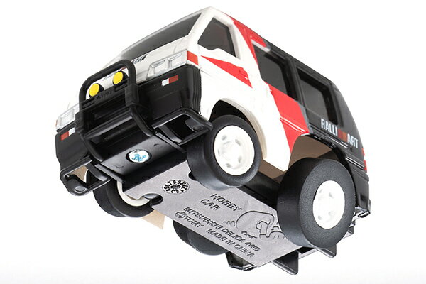 チョロQ QS-08b 三菱 デリカ スターワゴン 4WD (ラリーアート) 3