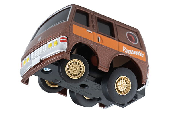 チョロQ QS-12a 日産 キャラバン (初代) カスタム仕様 ブラウン