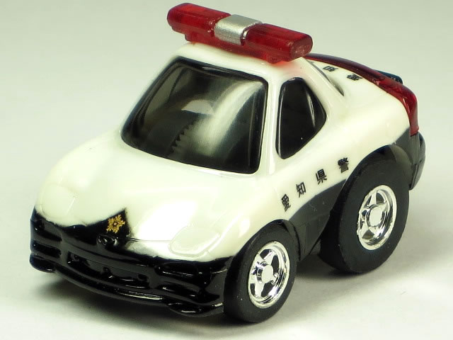【単品】チョロQ マツダ RX-7 FD3S 愛知県警察 パトロールカー (クリアケース入)